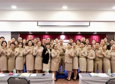 โครงการโรงเรียนผู้ตรวจการสหกรณ์ ... พารามิเตอร์รูปภาพ 12