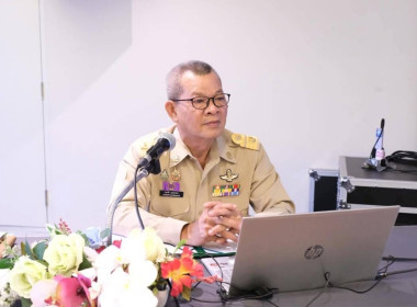 โครงการโรงเรียนผู้ตรวจการสหกรณ์ ... พารามิเตอร์รูปภาพ 1