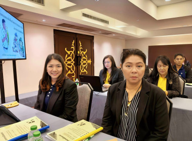 โครงการโรงเรียนผู้ตรวจการสหกรณ์ ... พารามิเตอร์รูปภาพ 8