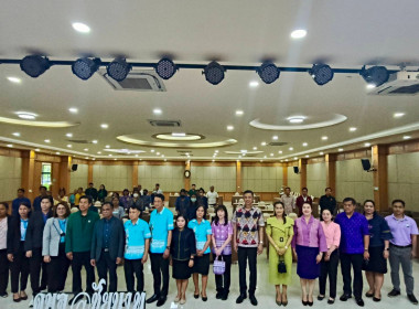 ผู้อำนวยการกลุ่มส่งเสริมและพัฒนาธุรกิจสหกรณ์ ... พารามิเตอร์รูปภาพ 13