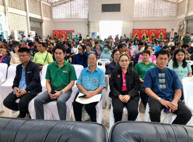 พิธีเปิดเวทีรณรงค์สร้างการรับรู้และการเรียนรู้การเกษตรที่เป็นมิตรกับสิ่งแวดล้อม (Green Day) ... พารามิเตอร์รูปภาพ 3