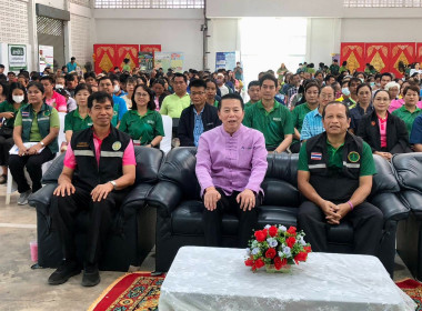 พิธีเปิดเวทีรณรงค์สร้างการรับรู้และการเรียนรู้การเกษตรที่เป็นมิตรกับสิ่งแวดล้อม (Green Day) ... พารามิเตอร์รูปภาพ 4