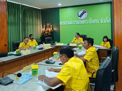 ทีมงานส่งเสริมการแก้ไขปัญหาหนี้ของสหกรณ์การเกษตรหันคา จำกัด ... พารามิเตอร์รูปภาพ 1