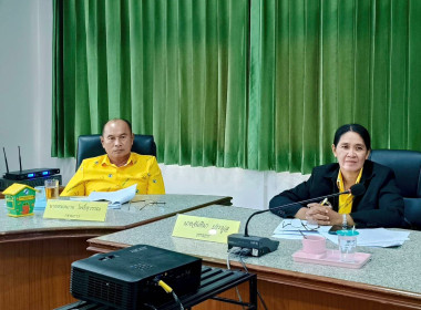 ทีมงานส่งเสริมการแก้ไขปัญหาหนี้ของสหกรณ์การเกษตรหันคา จำกัด ... พารามิเตอร์รูปภาพ 9