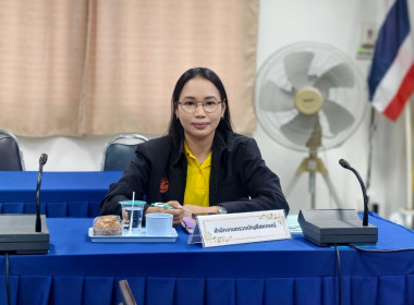 การประชุมคณะทำงานระดับจังหวัดแก้ไขปัญหาการดำเนินงานของสหกรณ์และกลุ่มเกษตรกรที่มีข้อบกพร่อง ครั้งที่ 3 ประจำปีงบประมาณ พ.ศ. 2568 ... พารามิเตอร์รูปภาพ 2