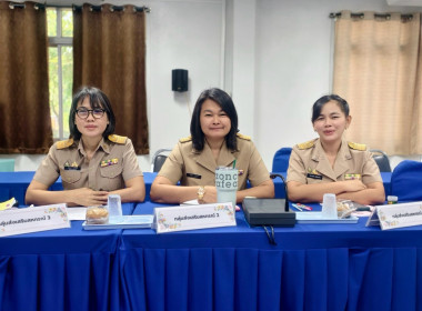 การประชุมคณะทำงานระดับจังหวัดแก้ไขปัญหาการดำเนินงานของสหกรณ์และกลุ่มเกษตรกรที่มีข้อบกพร่อง ครั้งที่ 3 ประจำปีงบประมาณ พ.ศ. 2568 ... พารามิเตอร์รูปภาพ 5