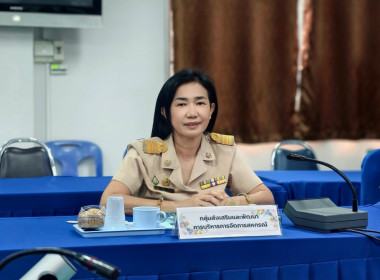 การประชุมคณะทำงานระดับจังหวัดแก้ไขปัญหาการดำเนินงานของสหกรณ์และกลุ่มเกษตรกรที่มีข้อบกพร่อง ครั้งที่ 3 ประจำปีงบประมาณ พ.ศ. 2568 ... พารามิเตอร์รูปภาพ 3