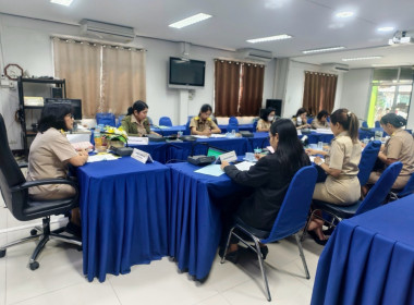 การประชุมคณะทำงานระดับจังหวัดแก้ไขปัญหาการดำเนินงานของสหกรณ์และกลุ่มเกษตรกรที่มีข้อบกพร่อง ครั้งที่ 3 ประจำปีงบประมาณ พ.ศ. 2568 ... พารามิเตอร์รูปภาพ 11
