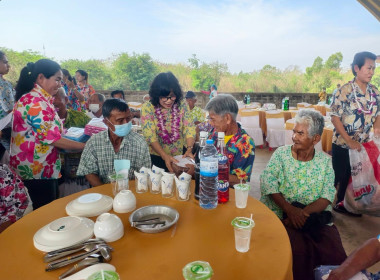 สหกรณ์การเกษตรวัดสิงห์ จำกัด จัดกิจกรรม ... พารามิเตอร์รูปภาพ 6