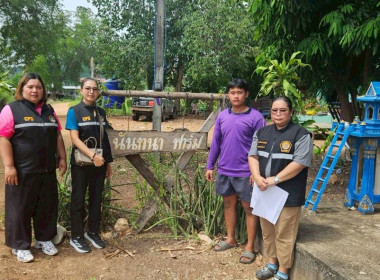 ลงพื้นที่ตรวจสอบน้ำนมโคและประชากรโคนม... พารามิเตอร์รูปภาพ 3