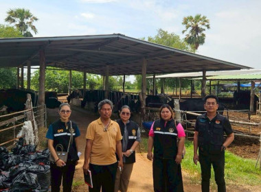 ลงพื้นที่ตรวจสอบน้ำนมโคและประชากรโคนม... พารามิเตอร์รูปภาพ 4