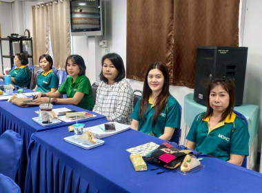 ประชุมเชิงปฏิบัติการพัฒนาศักยภาพผู้จัดทำบัญชีสหกรณ์... พารามิเตอร์รูปภาพ 5