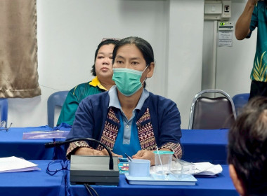 ประชุมเชิงปฏิบัติการพัฒนาศักยภาพผู้จัดทำบัญชีสหกรณ์... พารามิเตอร์รูปภาพ 7