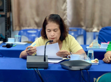 ประชุมเชิงปฏิบัติการพัฒนาศักยภาพผู้จัดทำบัญชีสหกรณ์... พารามิเตอร์รูปภาพ 3
