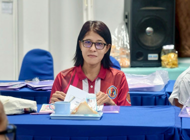 ประชุมเชิงปฏิบัติการพัฒนาศักยภาพผู้จัดทำบัญชีสหกรณ์... พารามิเตอร์รูปภาพ 6