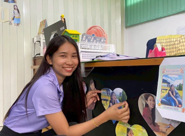 สำนักงานสหกรณ์จังหวัดชัยนาท ร่วมกิจกรรม 5 ส. สร้างสุขภาพ ... พารามิเตอร์รูปภาพ 5