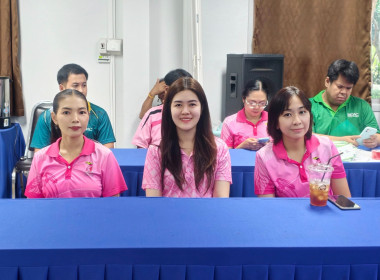สำนักงานสหกรณ์จังหวัดชัยนาท ... พารามิเตอร์รูปภาพ 17