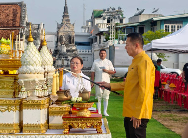 พิธีบวงสรวงสิ่งศักดิ์สิทธิ์ก่อนเริ่มงานวันอัฏฐมีบูชา... พารามิเตอร์รูปภาพ 5