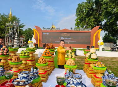 พิธีบวงสรวงสิ่งศักดิ์สิทธิ์ก่อนเริ่มงานวันอัฏฐมีบูชา... พารามิเตอร์รูปภาพ 8