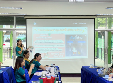 กิจกรรมเสริมความรู้ “โภชนาการสำหรับวัยทำงาน”... พารามิเตอร์รูปภาพ 7