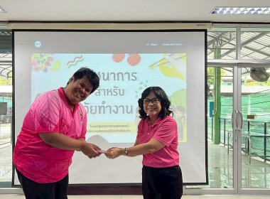 กิจกรรมเสริมความรู้ “โภชนาการสำหรับวัยทำงาน”... พารามิเตอร์รูปภาพ 9