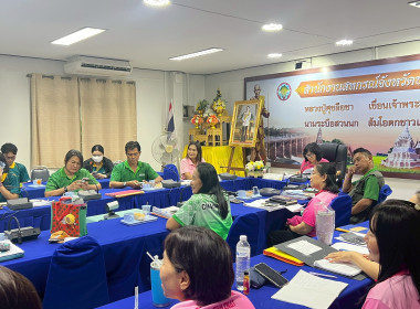 กิจกรรมเสริมความรู้ “โภชนาการสำหรับวัยทำงาน”... พารามิเตอร์รูปภาพ 14