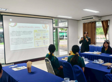 กิจกรรมเสริมความรู้ “โภชนาการสำหรับวัยทำงาน”... พารามิเตอร์รูปภาพ 10
