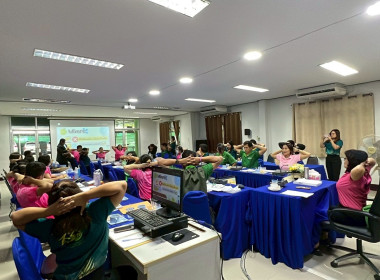 กิจกรรมเสริมความรู้ “โภชนาการสำหรับวัยทำงาน”... พารามิเตอร์รูปภาพ 3