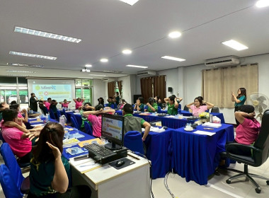กิจกรรมเสริมความรู้ “โภชนาการสำหรับวัยทำงาน”... พารามิเตอร์รูปภาพ 16