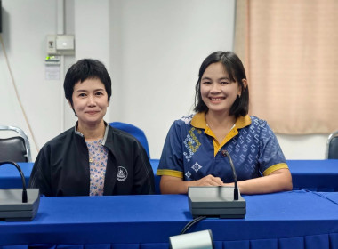 ร่วมประชุมชี้แจงการใช้งาน Dashboard SCM... พารามิเตอร์รูปภาพ 5
