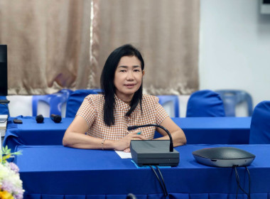 ร่วมประชุมชี้แจงการใช้งาน Dashboard SCM... พารามิเตอร์รูปภาพ 7