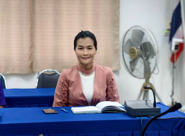 ร่วมประชุมชี้แจงการใช้งาน Dashboard SCM... พารามิเตอร์รูปภาพ 9