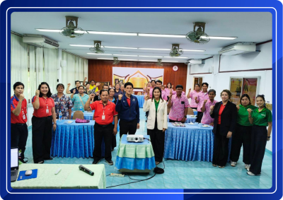 ดอบรมโครงการเพิ่มประสิทธิภาพด้านการผลิตและการขนส่ง... พารามิเตอร์รูปภาพ 1