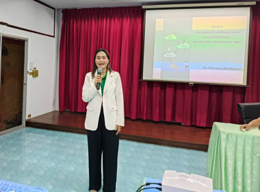 ดอบรมโครงการเพิ่มประสิทธิภาพด้านการผลิตและการขนส่ง... พารามิเตอร์รูปภาพ 4