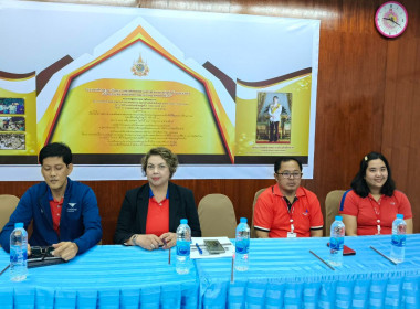 ดอบรมโครงการเพิ่มประสิทธิภาพด้านการผลิตและการขนส่ง... พารามิเตอร์รูปภาพ 10