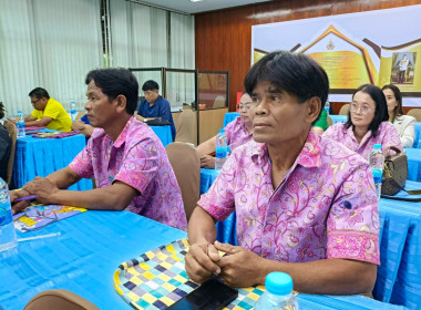 ดอบรมโครงการเพิ่มประสิทธิภาพด้านการผลิตและการขนส่ง... พารามิเตอร์รูปภาพ 12