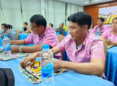 ดอบรมโครงการเพิ่มประสิทธิภาพด้านการผลิตและการขนส่ง... พารามิเตอร์รูปภาพ 14