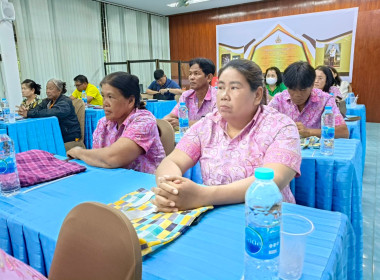 ดอบรมโครงการเพิ่มประสิทธิภาพด้านการผลิตและการขนส่ง... พารามิเตอร์รูปภาพ 15