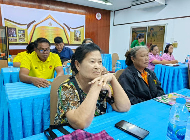 ดอบรมโครงการเพิ่มประสิทธิภาพด้านการผลิตและการขนส่ง... พารามิเตอร์รูปภาพ 17