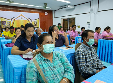 ดอบรมโครงการเพิ่มประสิทธิภาพด้านการผลิตและการขนส่ง... พารามิเตอร์รูปภาพ 19