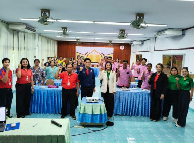 ดอบรมโครงการเพิ่มประสิทธิภาพด้านการผลิตและการขนส่ง... พารามิเตอร์รูปภาพ 21