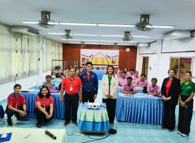 ดอบรมโครงการเพิ่มประสิทธิภาพด้านการผลิตและการขนส่ง... พารามิเตอร์รูปภาพ 22