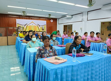 ดอบรมโครงการเพิ่มประสิทธิภาพด้านการผลิตและการขนส่ง... พารามิเตอร์รูปภาพ 24