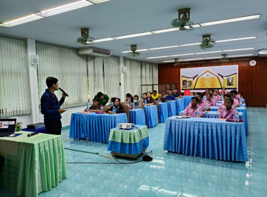 ดอบรมโครงการเพิ่มประสิทธิภาพด้านการผลิตและการขนส่ง... พารามิเตอร์รูปภาพ 25