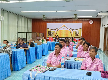 ดอบรมโครงการเพิ่มประสิทธิภาพด้านการผลิตและการขนส่ง... พารามิเตอร์รูปภาพ 26