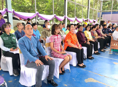 หน่วยบำบัดทุกข์ บำรุงสุข สร้างรอยยิ้มให้ประชาชน ครั้งที่ ... พารามิเตอร์รูปภาพ 17