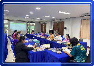 ประชุมคณะทำงานระดับจังหวัดแก้ไขปัญหาการดำเนินงานของสหกรณ์และกลุ่มเกษตรกรที่มีข้อบกพร่อง ... พารามิเตอร์รูปภาพ 1