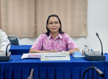 ประชุมคณะทำงานระดับจังหวัดแก้ไขปัญหาการดำเนินงานของสหกรณ์และกลุ่มเกษตรกรที่มีข้อบกพร่อง ... พารามิเตอร์รูปภาพ 2