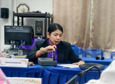 ประชุมคณะทำงานระดับจังหวัดแก้ไขปัญหาการดำเนินงานของสหกรณ์และกลุ่มเกษตรกรที่มีข้อบกพร่อง ... พารามิเตอร์รูปภาพ 8