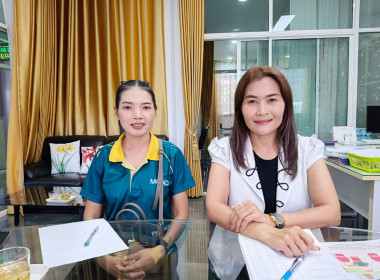 ชัยนาทเดินหน้าคัดเลือก “สหกรณ์สมรรถนะสูง” ... พารามิเตอร์รูปภาพ 4